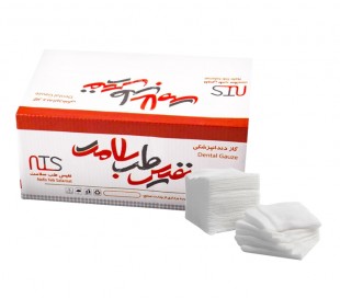 Nafis Teb Salamat - Dental Gauze