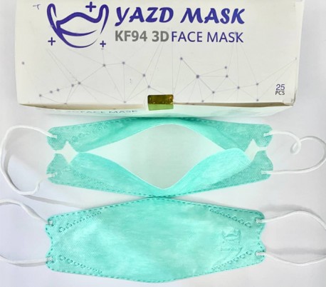 Yazd Mask - KF94 Face Mask - Fish Type