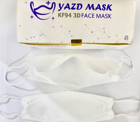 Yazd Mask - KF94 Face Mask - Fish Type