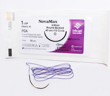 Tamin Salamat - 1 USP PGA Suture with Thread Length of 75cm