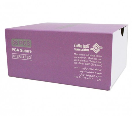 Tamin Salamat - 1 USP PGA Suture with Thread Length of 75cm