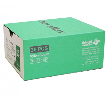 Tamin Salamat - 1 USP Nylon Suture with Thread Length of 75 cm