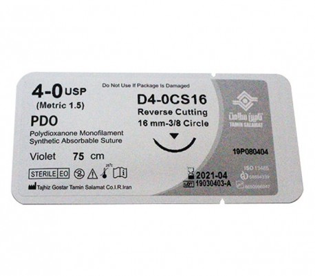 Tamin Salamat - 4/0 USP PDO Suture with Thread Length of 75cm