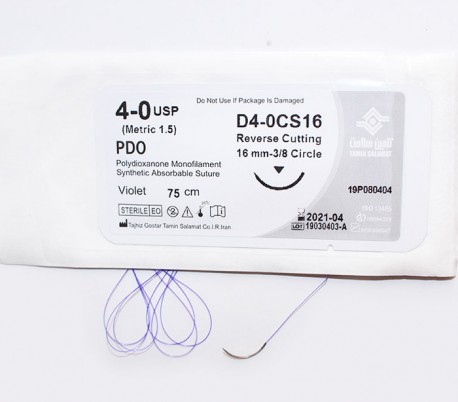 Tamin Salamat - 4/0 USP PDO Suture with Thread Length of 75cm