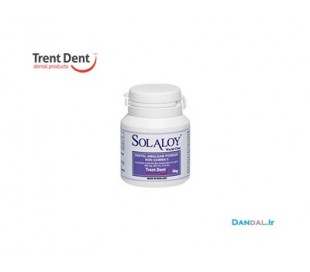 Trent Dent - Solaloy Amalgam Alloy Powder 30g