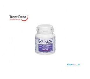 Trent Dent - Solaloy Amalgam Alloy Powder 50g