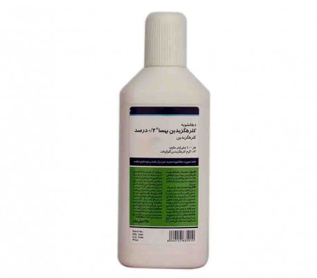 Behsa - Mouthwash Chlorhexidine 0.2%