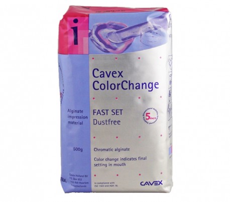 آلژینات هوشمند Cavex - ColorChange