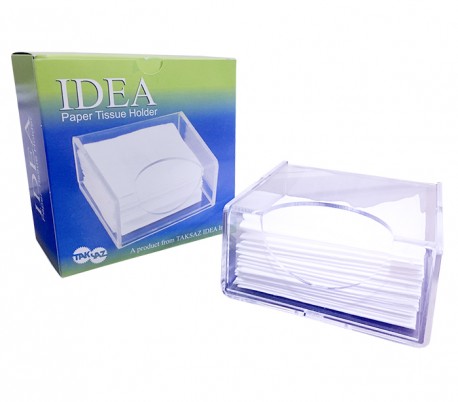 TakSaz Idea - Plexi Paper Tissue Holder