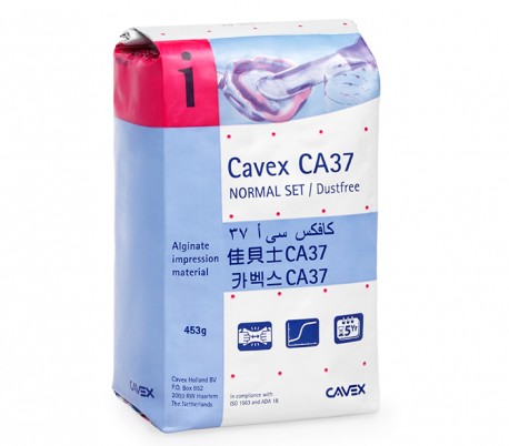 آلژینات Cavex - CA37