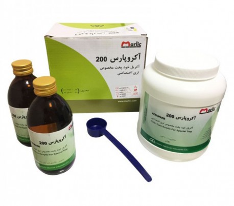 Marlic - Acropars 200 Cold-cure Acrylic Kit