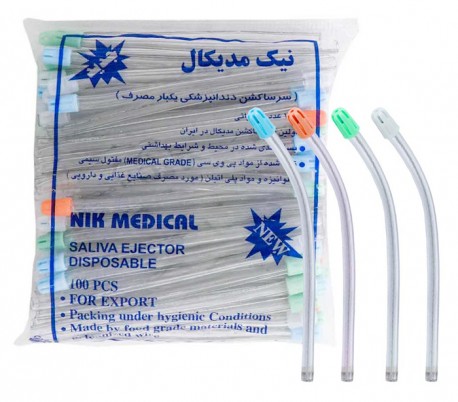 Nik Medical - Saliva Ejector