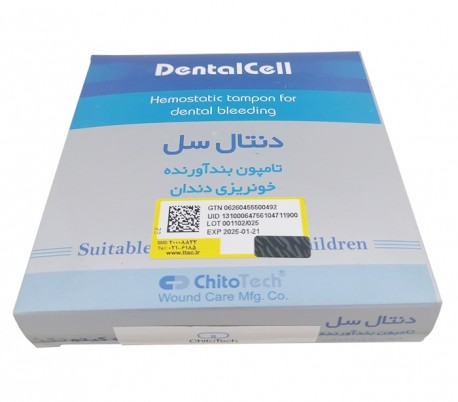 ChitoTech - DentalCell Hemostatic Tampon