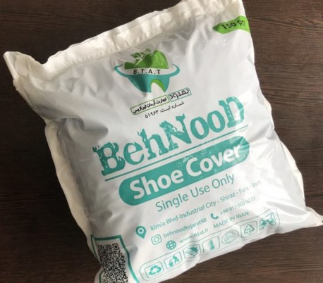 BehNood - Disposable Shoe Cover