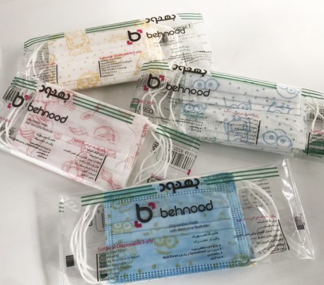 BehNood - Face Mask 5pcs