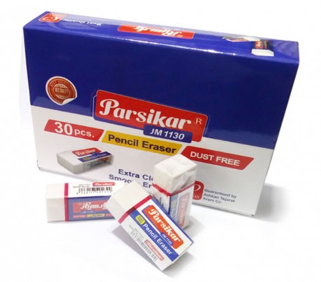 Parsikar - JM1130 Pencil Eraser