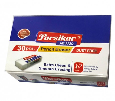 Parsikar - JM1130 Pencil Eraser