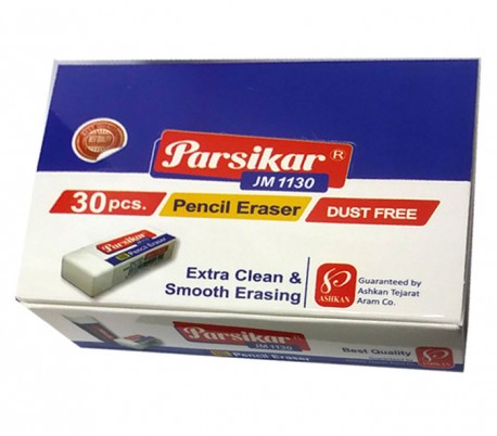 Parsikar - JM1130 Pencil Eraser