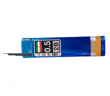 Sumer - B2 Mechanical Pencil Lead