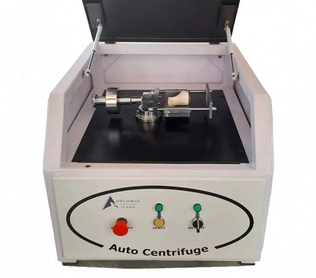 Afra Zob - Automatic Centrifugal Machine