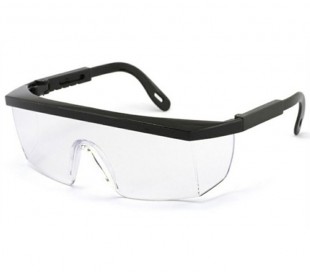 Adjustable Protection Glasses