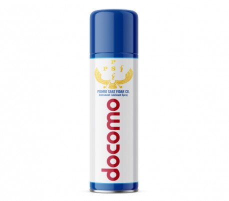 Pishro Sabz Fidar - Docomo Oil Spray