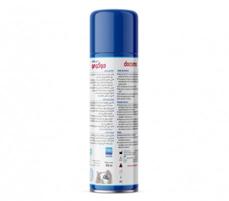 Pishro Sabz Fidar - Docomo Oil Spray