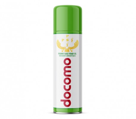 Pishro Sabz Fidar - Docomo Oil Spray