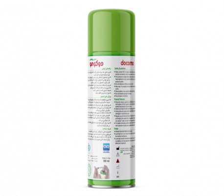 Pishro Sabz Fidar - Docomo Oil Spray