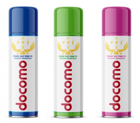 Pishro Sabz Fidar - Docomo Oil Spray