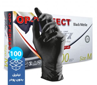 دستکش نیتریل بدون پودر Op-Perfect Black Nitex صد عددی - حریر