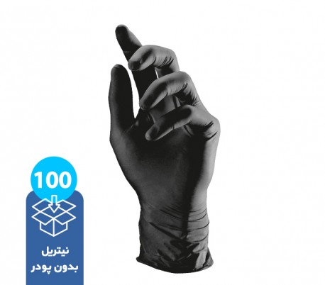 دستکش نیتریل بدون پودر Op-Perfect Black Nitex صد عددی - حریر