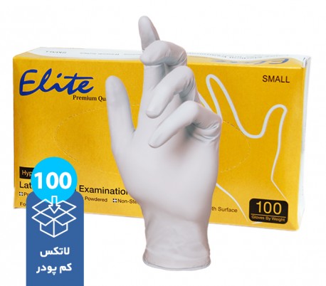 Supermax - Elite Powdered Latex Examination Gloves