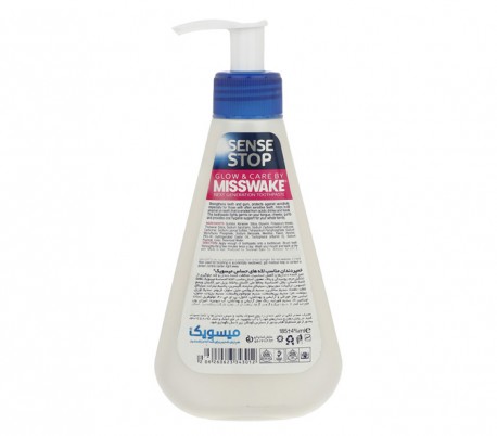 MissWake - Sense Stop Toothpaste Pump 185ml