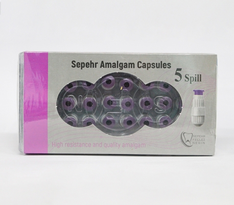 Sepehr - 5 Spill Amalgam