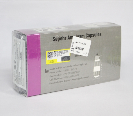 Sepehr - 5 Spill Amalgam