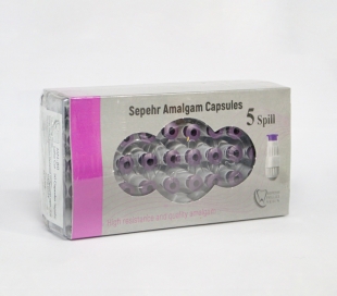 Sepehr - 5 Spill Amalgam