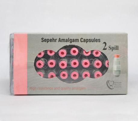 Sepehr - 2 Spill Amalgam