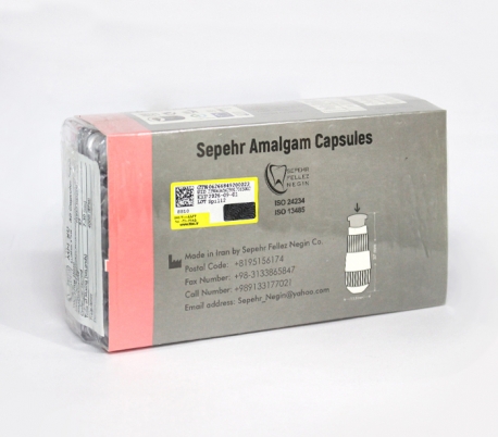 Sepehr - 2 Spill Amalgam