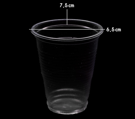 Gheibi Plast - Disposable PP Glass