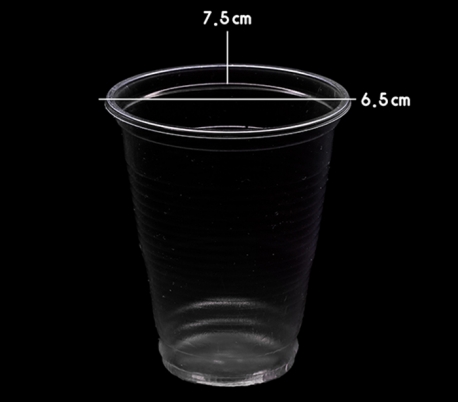 لیوان یکبار مصرف 170 سی سی - غیبی پلاست
