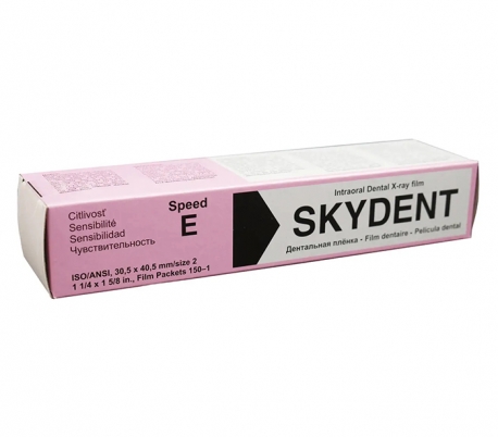 فیلم رادیوگرافی - Skydent