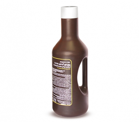 Daru Darman - Povidon Iodine %7.5 1Lit