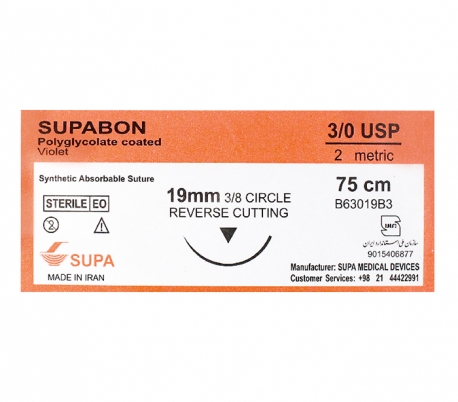 Supa - 3/0 Supabon Suture