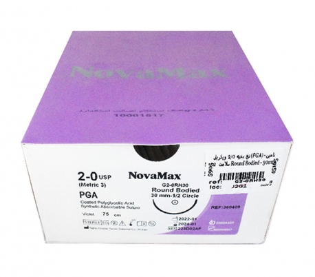 Tamin Salamat - 2/0 PGA Suture with Thread Length of 75cm