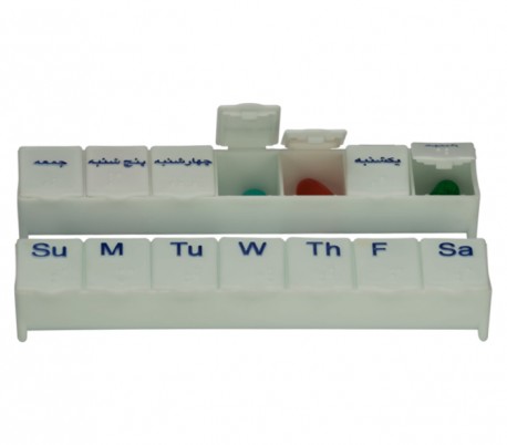 جعبه قرص هفتگی تک عددی - پل ایده آل پارس