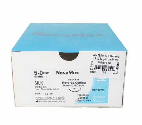 Tamin Salamat - 5/0 USP Silk Suture with Thread Length of 75cm