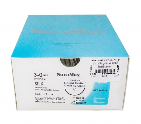 Tamin Salamat - 3/0 USP Silk Suture with Thread Length of 75cm