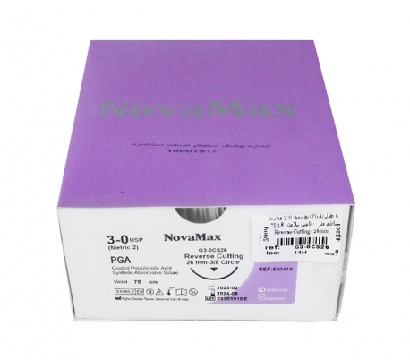 Tamin Salamat - 3/0 USP PGA Suture with Thread Length of 75cm