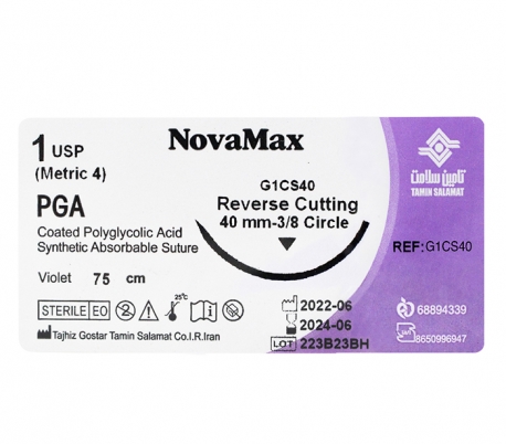 Tamin Salamat - 1 USP PGA Suture with Thread Length of 75cm